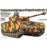 Tamiya Modelbouwpakket Militaire voertuigen - 35209 German SdKfz.161/1 Panzer IV H Ea. w/1 Figure Plastic - 1:35 - Modelbouw