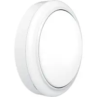Philips wandlamp ProjectLine wit - LED - 1400 lumen - IP65