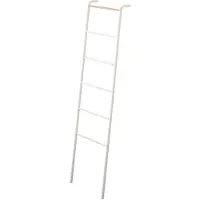 Yamazaki Handdoekenrek Tower Ladder White