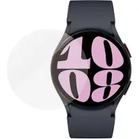 PanzerGlass Anti-Bacterial Samsung Galaxy Watch 7/6 40 mm Screenprotector Glas