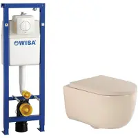 Qeramiq Dely Swirl Toiletset - 36.5x53cm - Wisa XS inbouwreservoir - 35mm zitting - witte bedieningsplaat - ronde knoppen - beige 0704406/SW1000771/SW1026259