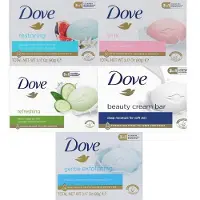 Dove Zeep - MIX - Voordeelverpakking/beauty cream bar/Restoring/Pink/Refrehing/Gentle Exfoliating