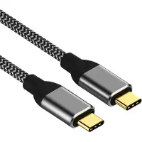 Allteq USB C naar USB C kabel -