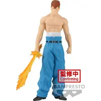 Banpresto Yu Yu Hakusho Dxf Kazuma Kuwabara 30-jarig Jubileumfiguur 18 Cm