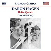 OUTHERE Duo Yumeno - Hagen: Heike Quinto (CD)