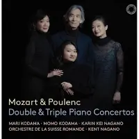 OUTHERE DOUBLE &AMP; TRIPLE PIANO CONCERTOS