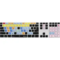 KB Covers Cubase Keyboard Cover - Apple toetsenbord cover
