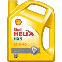 Shell Motorolie 550046285 Helix HX5 15W40 4L