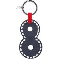Vacavaliente - Sleutelhanger Otto (by Paola Navone) - Gerecycled Leer - Grijs