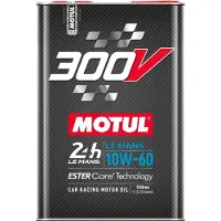 Motul 110865 Motorolie