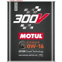 Motul 110855 Motorolie