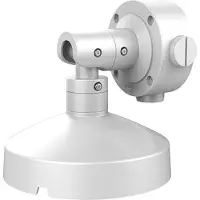 Hikvision DS-1283ZJ