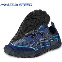 Aqua-Speed Salmo Waterschoenen: Voor Actieve Avonturen op het Strand en in het Water - Blauw 44