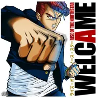 Cd Welcame