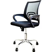 BRASQ OC100 Ergonomische Bureaustoel Zwart met Ademend Mesh - Bureaustoelen - In hoogte verstelbaar - Gaming stoel 49 x 47 x 87 cm