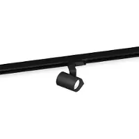 Wever & Ducre Sqube On Track GU10 sur rail Matt Black | 3-phase Track Adapter