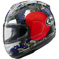 Arai RX-7V EVO Samurai Integraalhelm Maat M