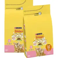 Friskies droogvoer voor katten - kip, kalkoen & groenten - met melk - voor junior katten - 1500g x 2