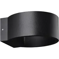 Fantasia DAMIR wandlamp 5,5 Watt zwart - 660 Lumen - IP54