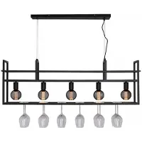 Freelight Hanglamp Barista 5 lichts met rek L 120 cm zwart