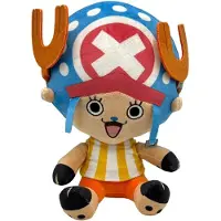 Play Chopper knuffel - Pluche knuffel van 25 cm - Voor alle leeftijden