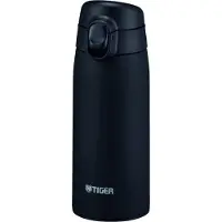 Tiger Isoleerfles MCT-K Self-Locking - Rvs - Pierre noir - 600ml