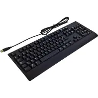 Lenovo Preferred Keyboard (AZERTY)