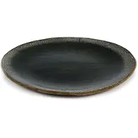 Serax Frederick Gautier FCK schaal cement D40cm grijs **