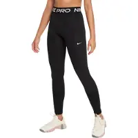 Nike Sportbroek 'Pro' lichtgrijs / zwart / wit