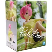 Banpresto Ram Trainingsstijl Ontspanningstijd Re Zero Het Leven Opnieuw Beginnen In Een Andere Wereld 14 Cm