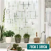 Homewell Raamfolie HR++ 70x300cm - HR++ - Anti inkijk - Statisch - Blingbling