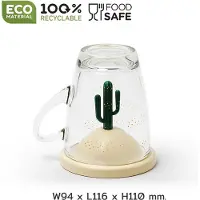 Qualy - Mok “Summer Mug” met deksel W94 x L116 x H110 mm 387 gr Materiaal: Gerecycled PP + Oceaanglas