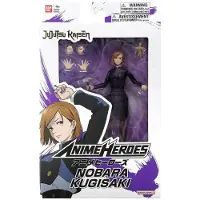Bandai - Anime Heroes - Jujutsu Kaisen - Anime Heroes Figuur 17 cm - Kugisaki Nobara - 36985 Veelkleurig
