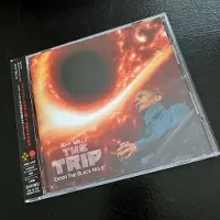 NEWS Jeff Mills - The Trip (CD) (Japan Print)
