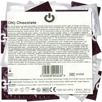 On) Condoms On) *Chocolate* 100 St