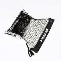Head Net voor minitennis Replacement Net 6.1m