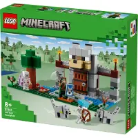LEGO 21261 Minecraft De Wolvenburcht