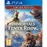 Immortals Fenyx Rising Limited Edition - PS4