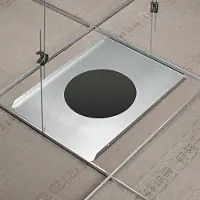 Trilux Inplana C09 MP 600 montageplaat
