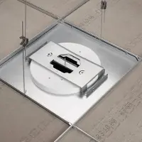 Trilux 6459900