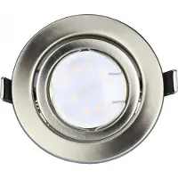 V-TAC -ledspot-vt-4444-gu10-5w-4000k-7-8-cm-ferrum-3-stuks
