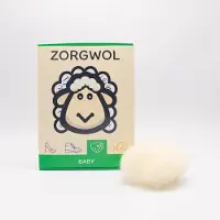 Horend Goed Zorgwol Baby - 20 gram