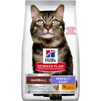 Hills Science Plan Science Plan Kattenvoer Adult Hairball & Perfect Coat 1,5 kg