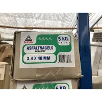 Deltafix Asfaltnagels. Kopspijkers. 3.4 x40 mm. Lang verzinkt. 5 kilo