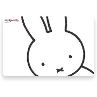 Nijntje Placemats snoet 44x29cm