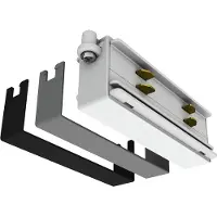 Norton NSR Eelektra Toevoerbehuizing Voor Verlichtingsarmatuur - 451300