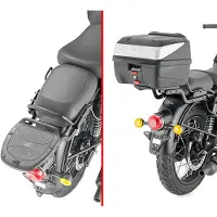 Givi Topkofferdrager Monokey/-lock Zontes 703F 25-