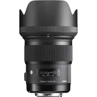 Sigma 50mm f/1.4 DG HSM Art Nikon