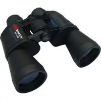 Braun Photo verrekijker, 12x50