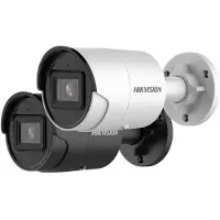 Hikvision Bullet IR DS-2CD2043G2-IU2.8mmBLACK 4 MP (2560 x 1920 pixels), Netwerkcamera, Zwart